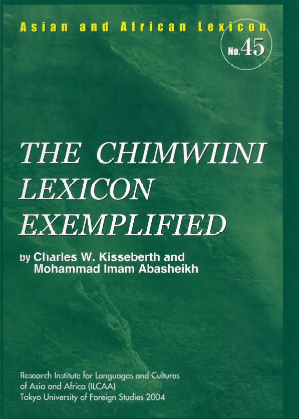 The Chimini Lexicon Exemplified